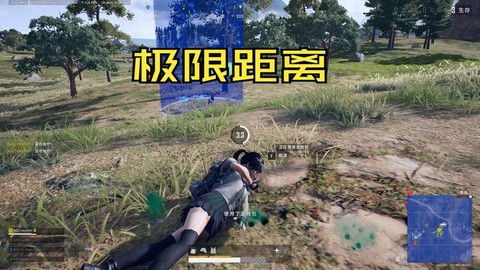 绝地求生怎么双手跑