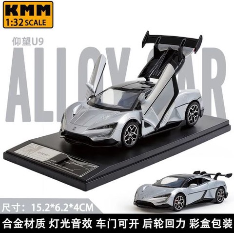 绝地求生怎么双手跑[图1]