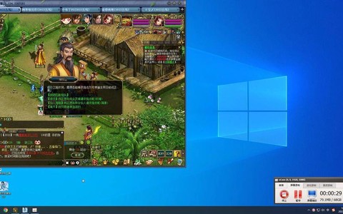 手游问道修山是什么[图1]