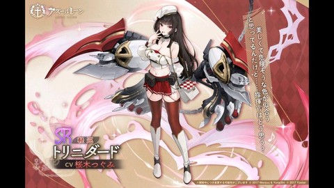 碧蓝航线新手用什么船[图2]