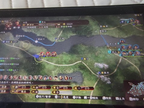 三国志13怎么进军[图1]