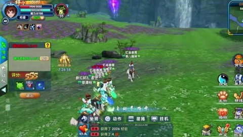 武林外传副本怎么刷[图1]