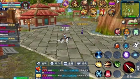 武林外传副本怎么刷[图2]