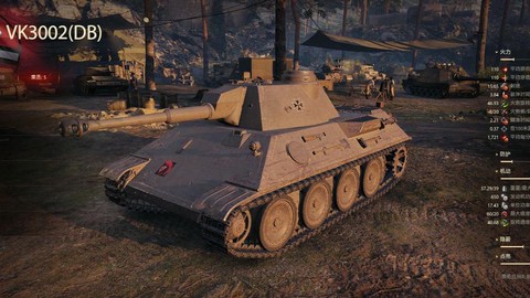 坦克世界练什么系好[图1]