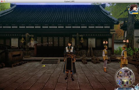 古剑奇谭二怎么激活码[图2]