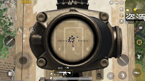 绝地求生枪怎么开镜[图2]