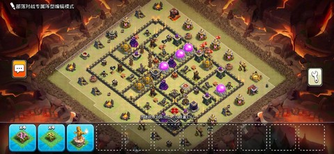 部落冲突9本怎么卖