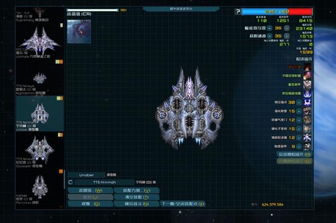 qq炫舞为什么总闪退[图2]