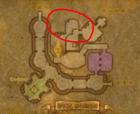 魔兽世界水晶怎么刷[图1]