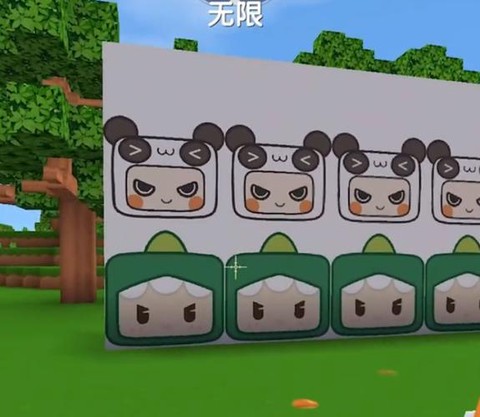 迷你世界里怎么涂墙[图1]