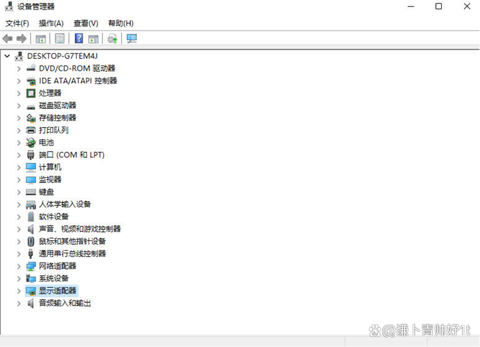 绝地求生加载慢怎么办