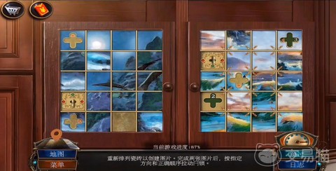 密室逃脱三连环怎么过[图1]