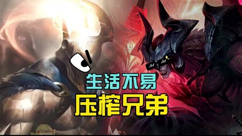 英雄联盟重开怎么弄