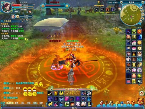 武林外传怎么去武林圣域