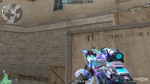 穿越火线幻影怎么获得[图2]