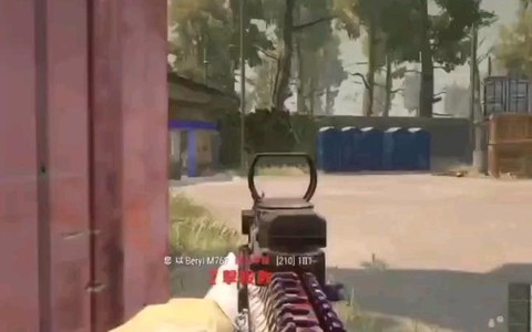 绝地逃生枪法怎么练