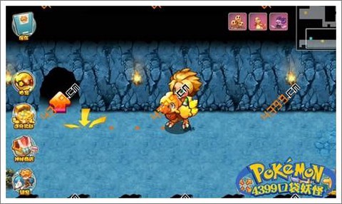 口袋妖怪莫利亚山洞怎么走