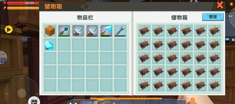 迷你世界一叠皮革怎么做[图1]