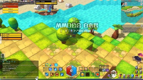 冒险岛2彩虹岛怎么qu