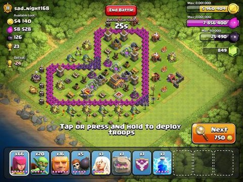 部落冲突爱心怎么摆