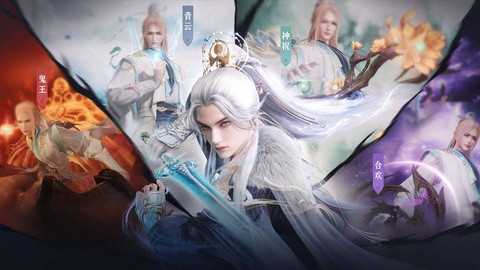 诛仙手游什么职业好玩[图2]