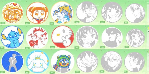 球球大作战怎么装饰