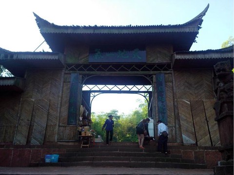 武林外传龙葵怎么挖[图2]