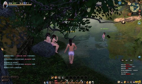 九阴真经怎么进入游戏