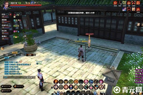 九阴真经怎么进入游戏[图1]