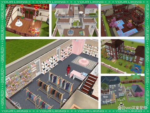 模拟人生4版本怎么看[图1]