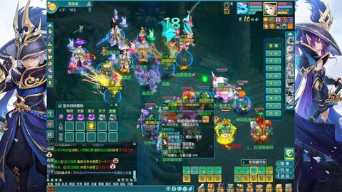 神武打什么掉第三格