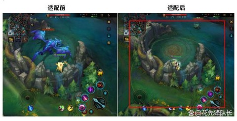 英雄联盟怎么提高技术[图2]