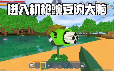 迷你世界重机枪怎么造