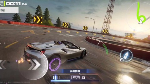 极品飞车漂移怎么练