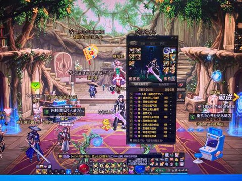 dnf跨5为什么不好