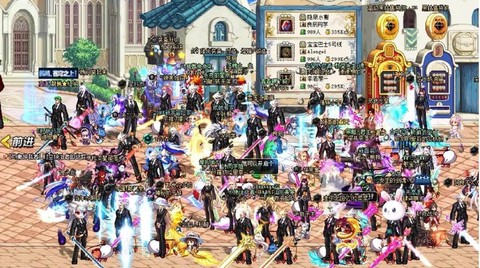 dnf跨5为什么不好[图2]