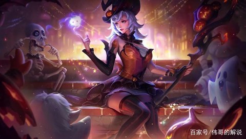 王者荣耀魔女是什么[图1]