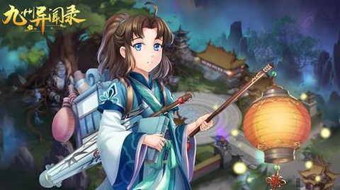 倩女幽魂经验书怎么做