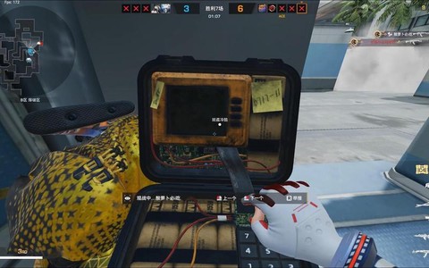 使命召唤ol怎么下包[图2]