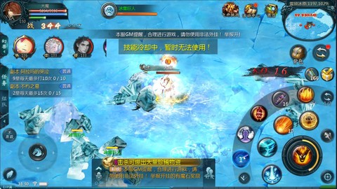 魔域手游怎么加入军团