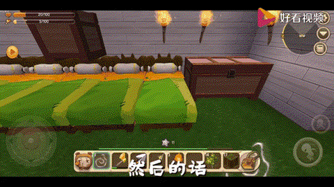 迷你世界床怎么染色