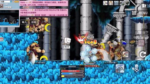 冒险岛2秒伤怎么看