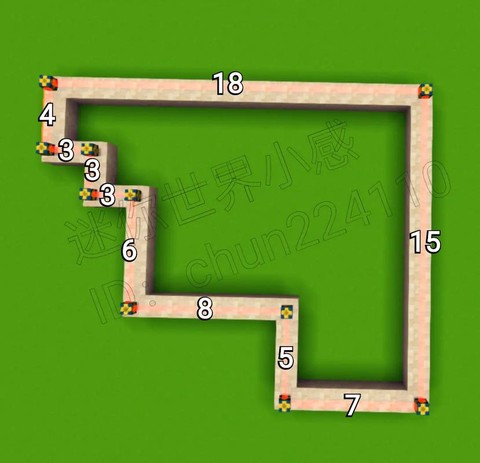 迷你世界怎么建小别墅