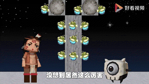 迷你世界怪物怎么消除[图1]