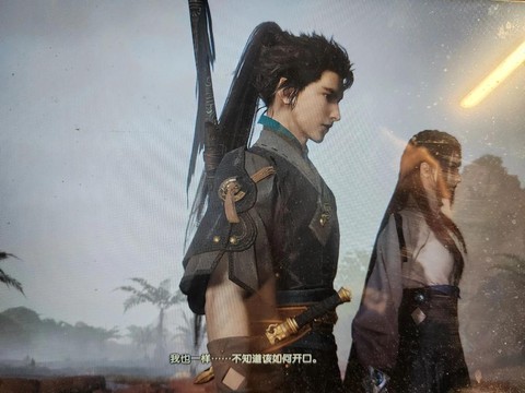 为什么古剑奇谭打不开[图2]