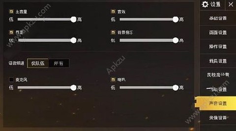 绝地求生怎么打药包
