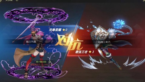 龙之谷魔导怎么加速