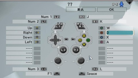 实况足球8修改器怎么用[图1]
