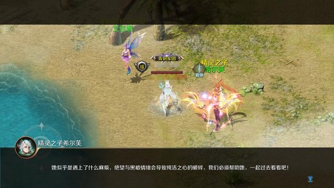 魔域是什么时间出来的