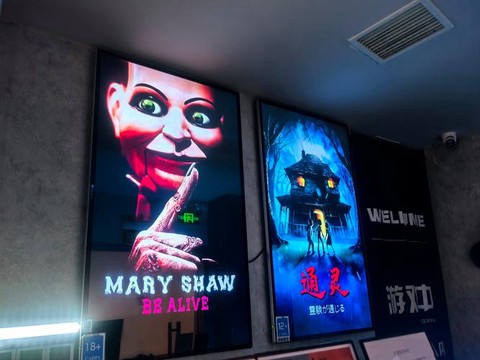 密室逃脱第28关怎么过